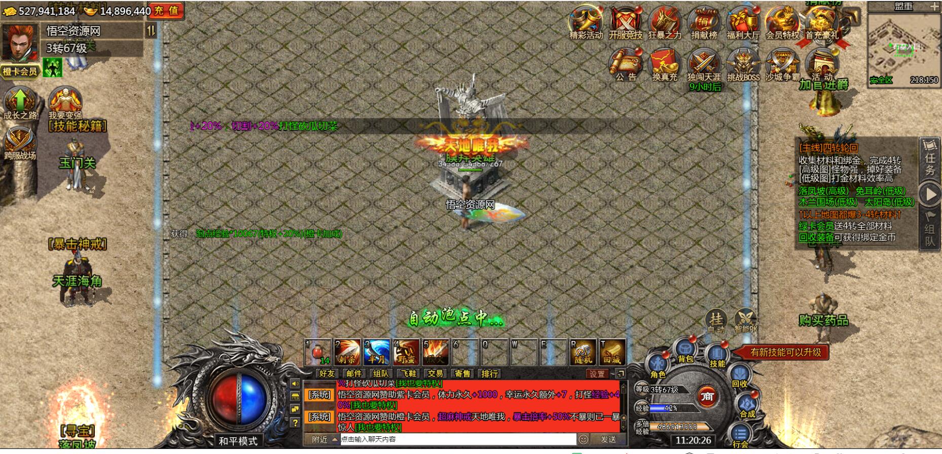 13.jpg