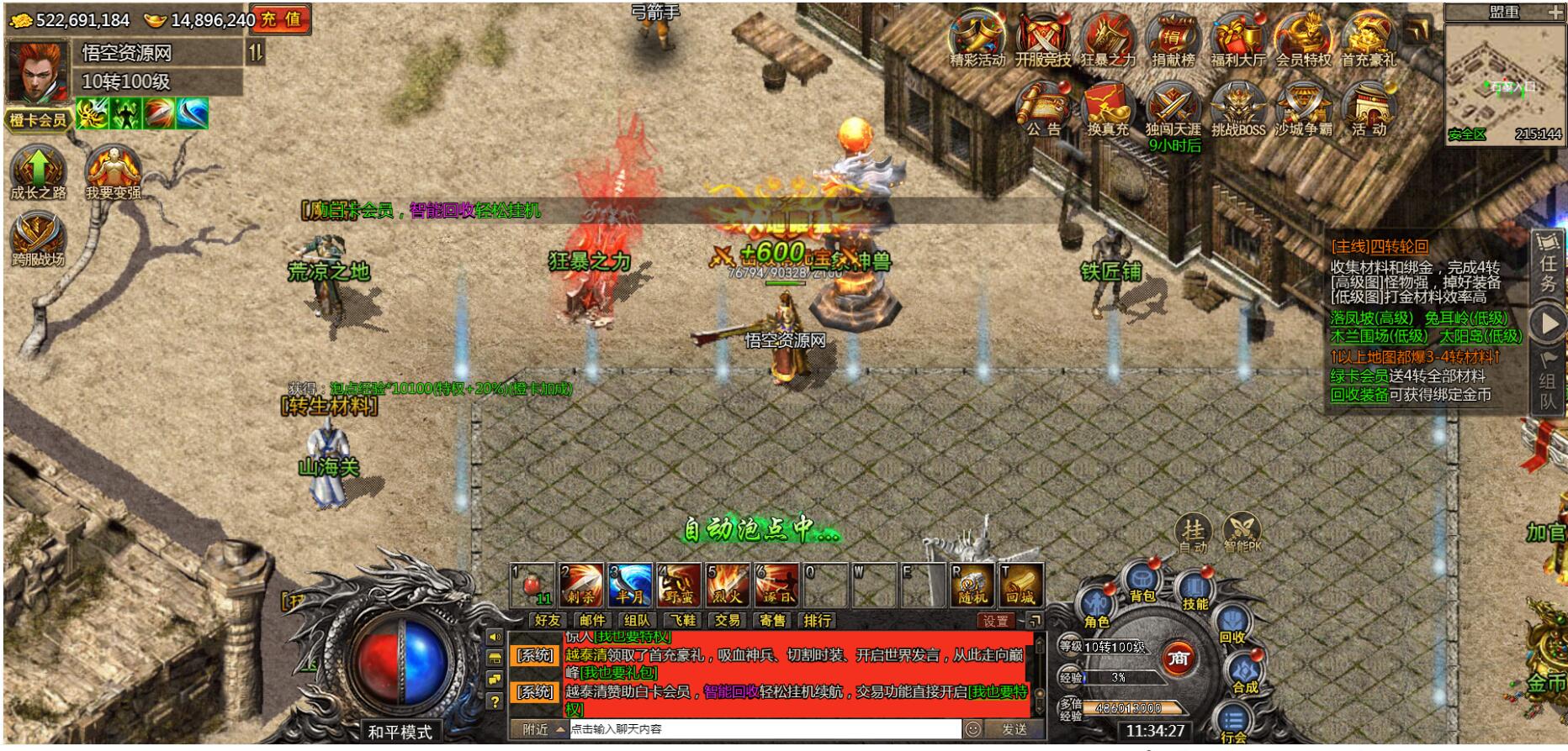 16.jpg