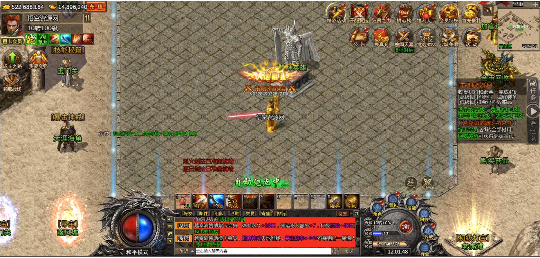 19.jpg