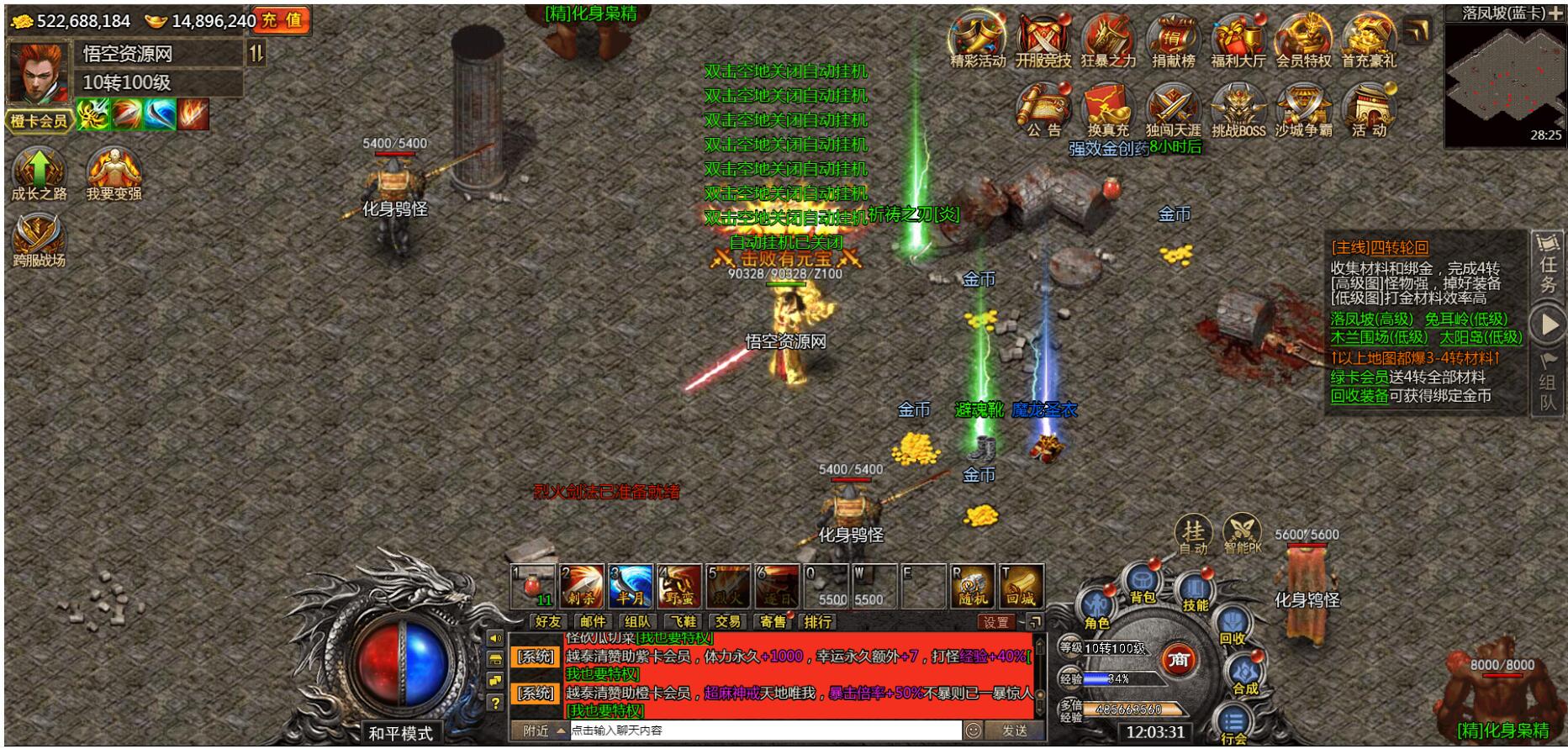 20.jpg