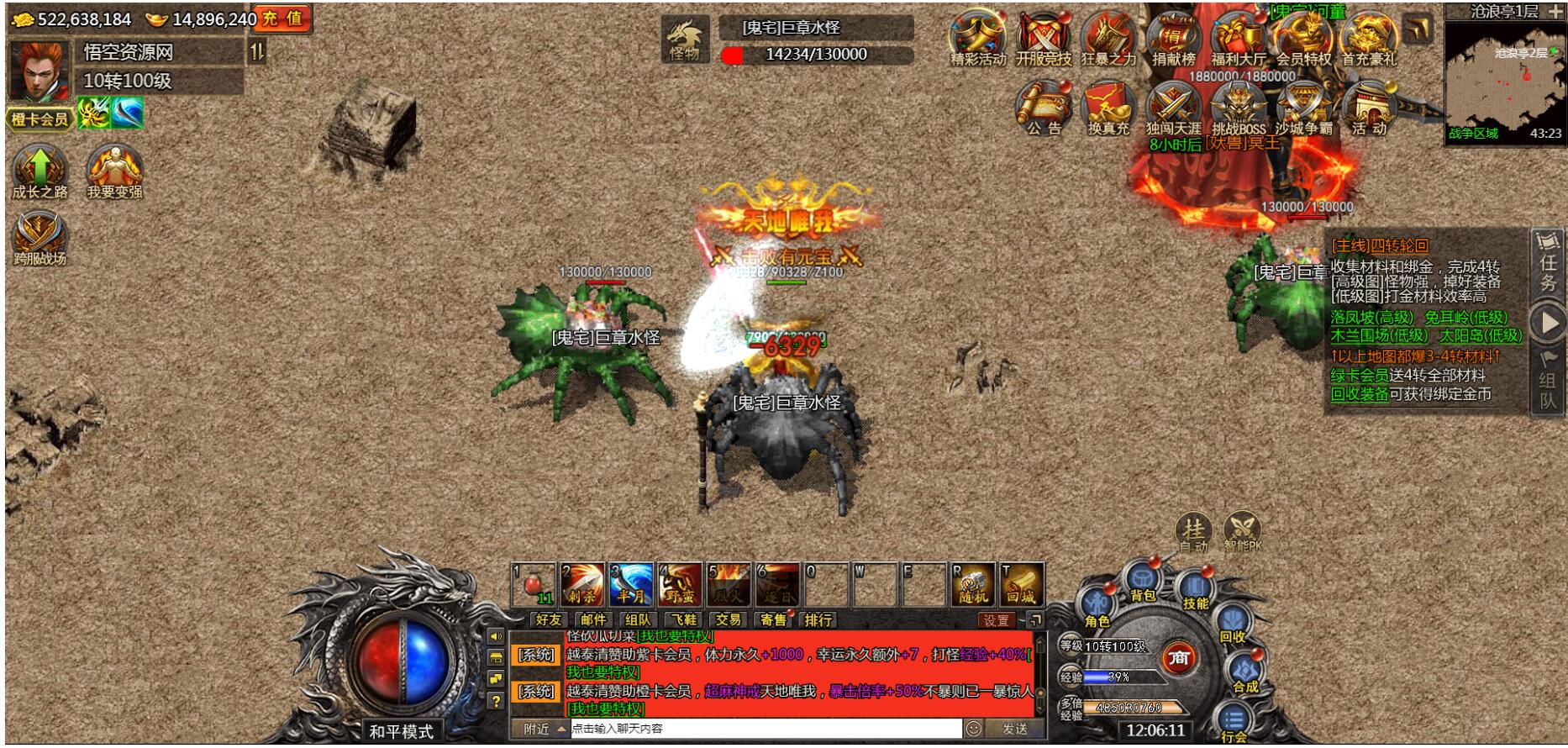 22.jpg