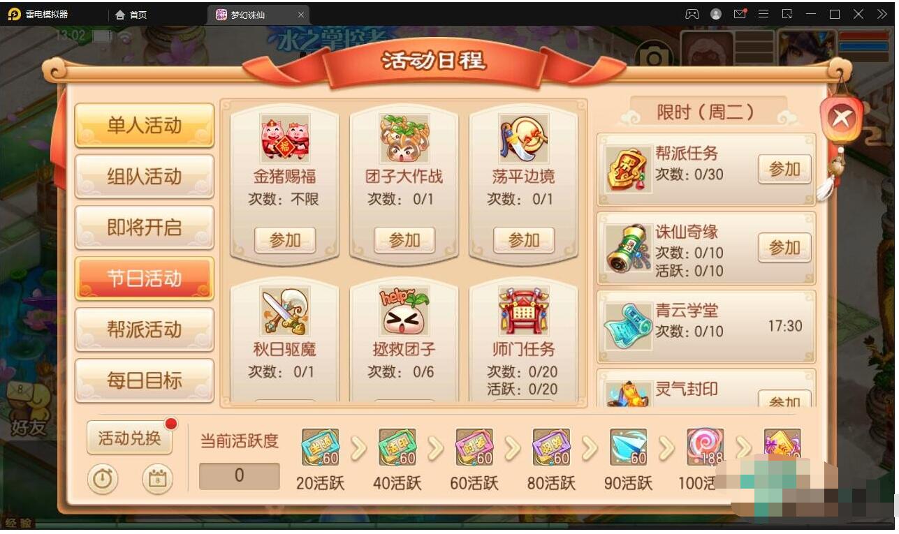 4.jpg