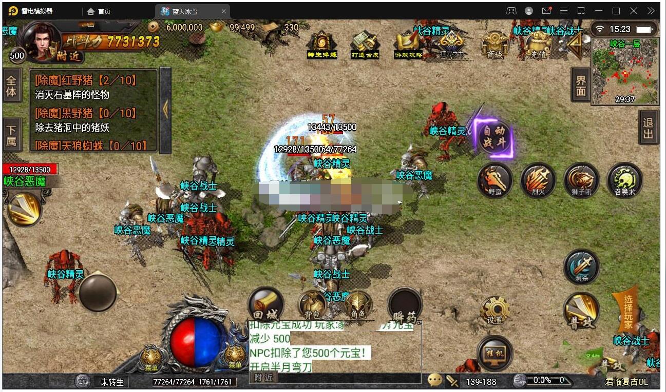 2.jpg