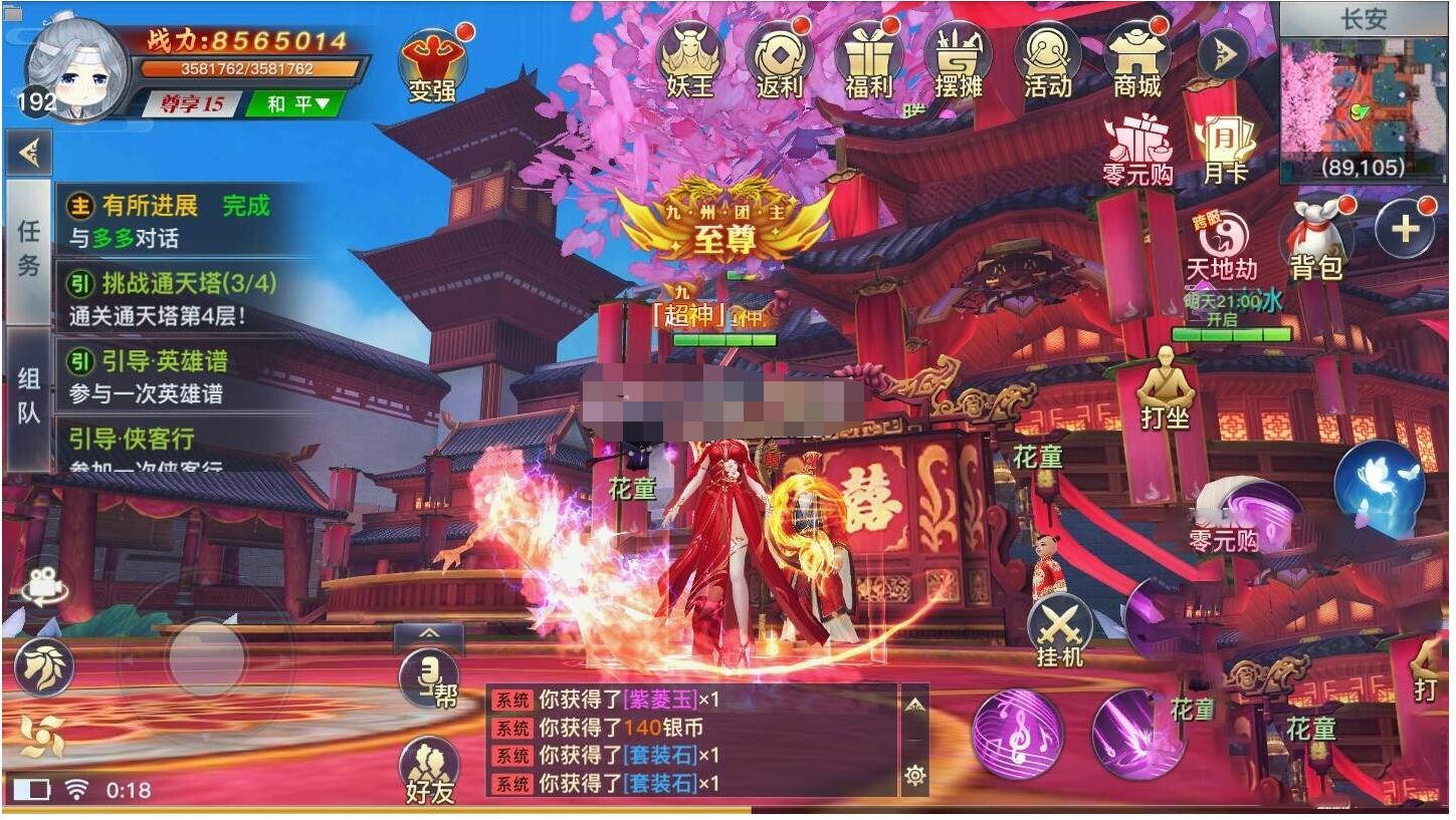 2.jpg