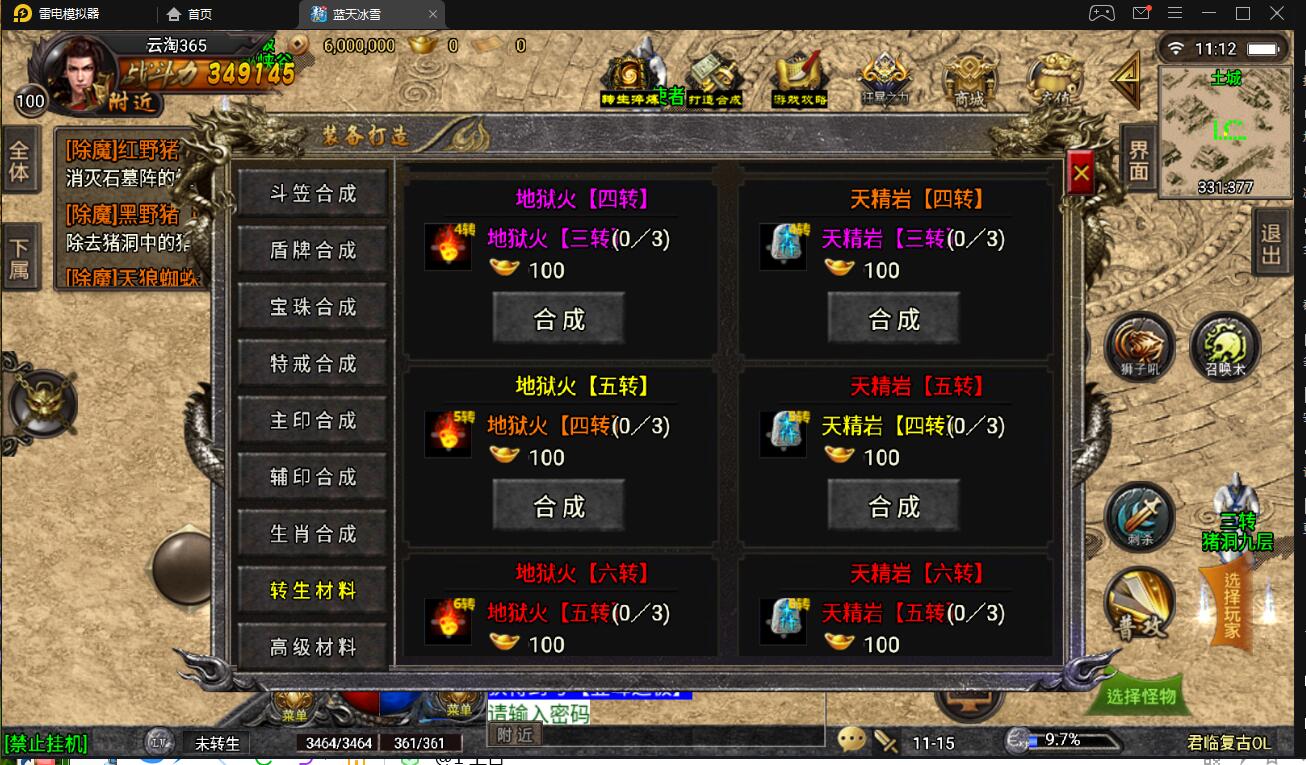 5.jpg