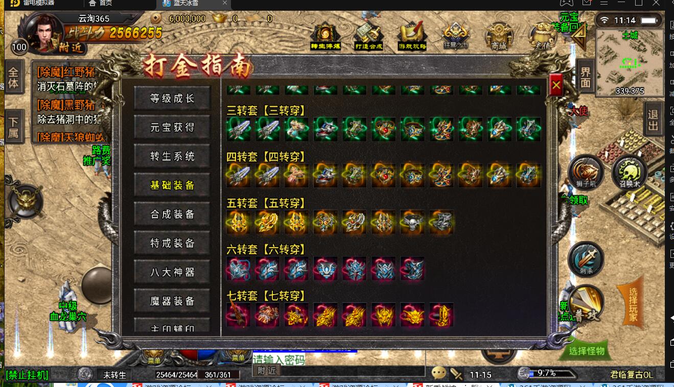 6.jpg