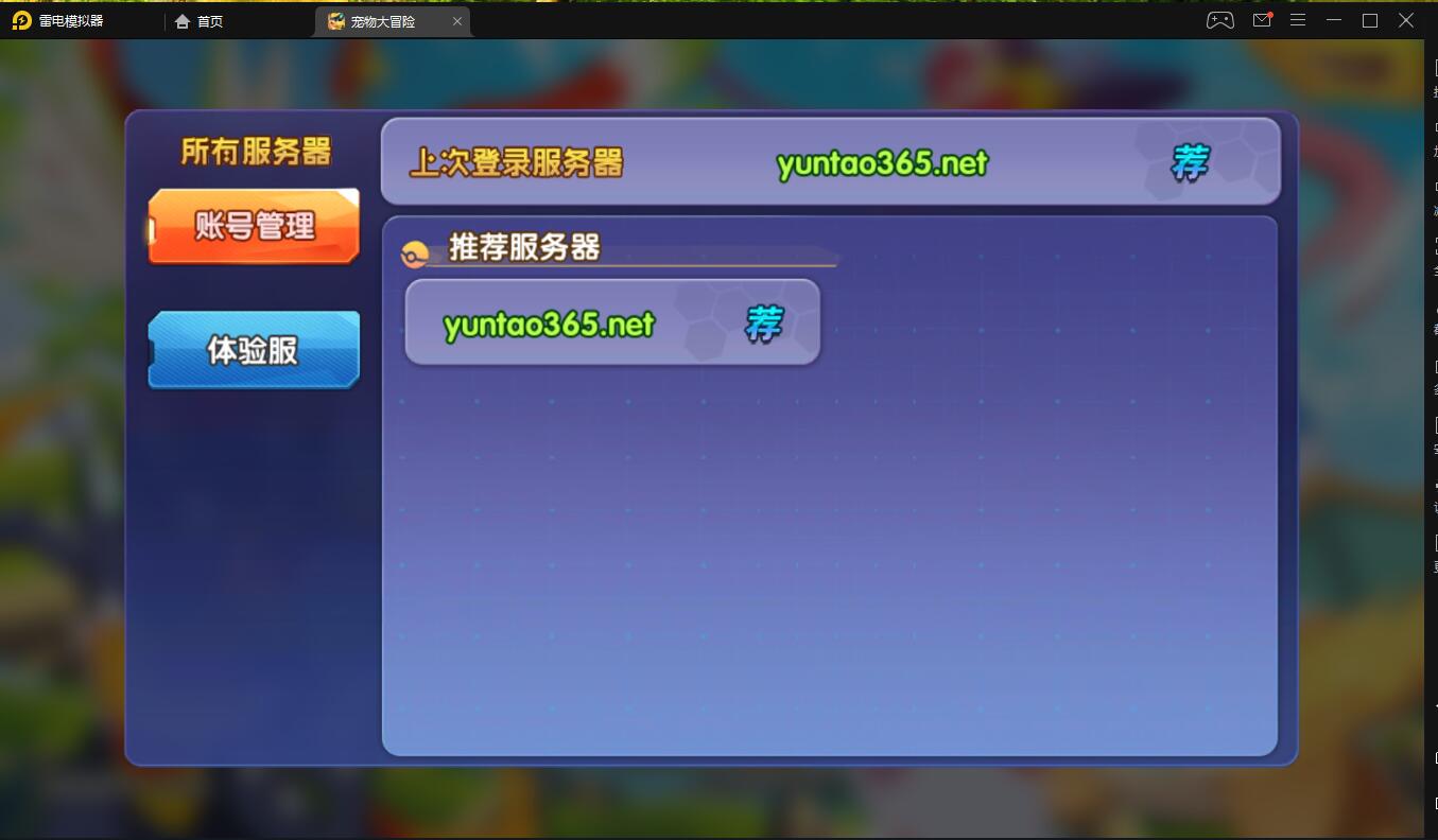 1.1.jpg