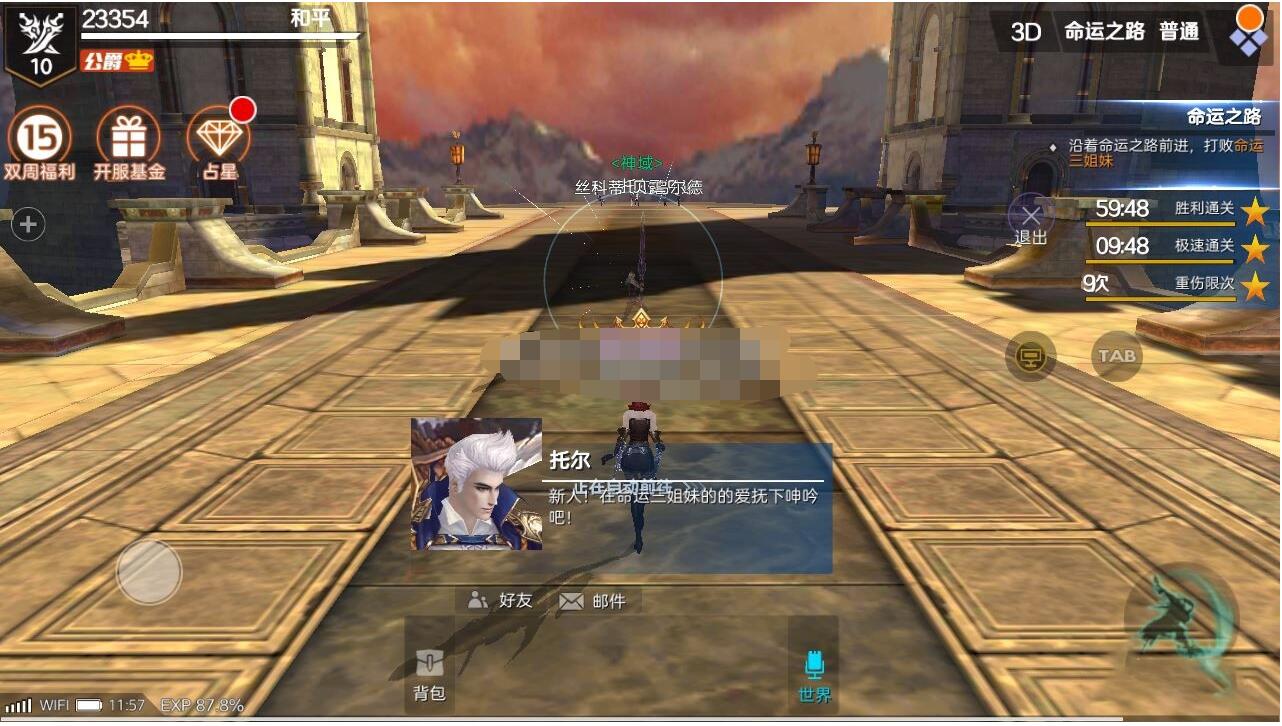3.jpg