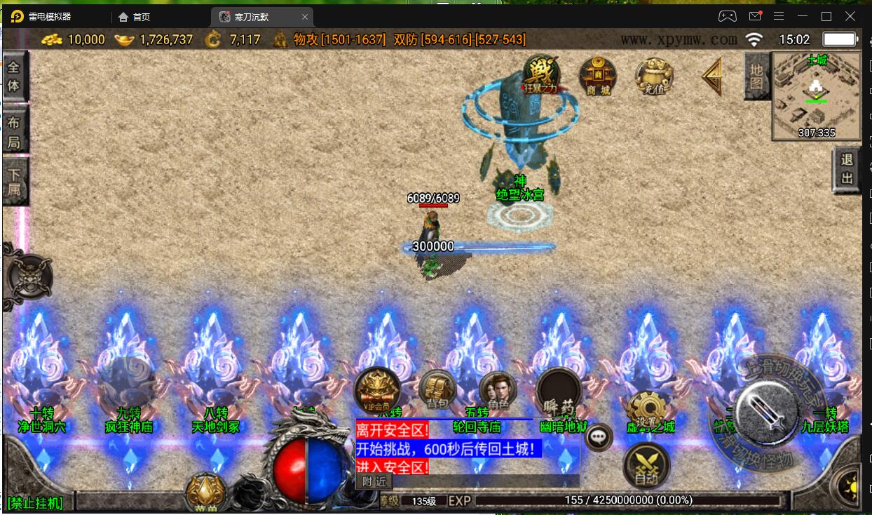30.jpg