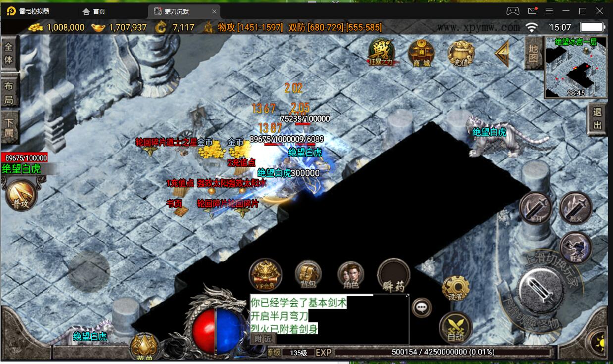 35.jpg