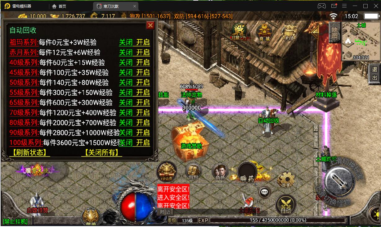 31.jpg
