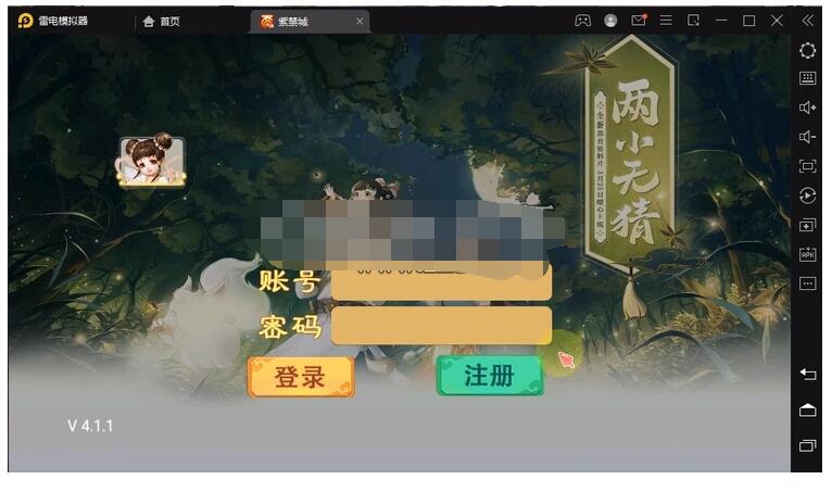 165705xu45xau5tw4ga98g.jpg