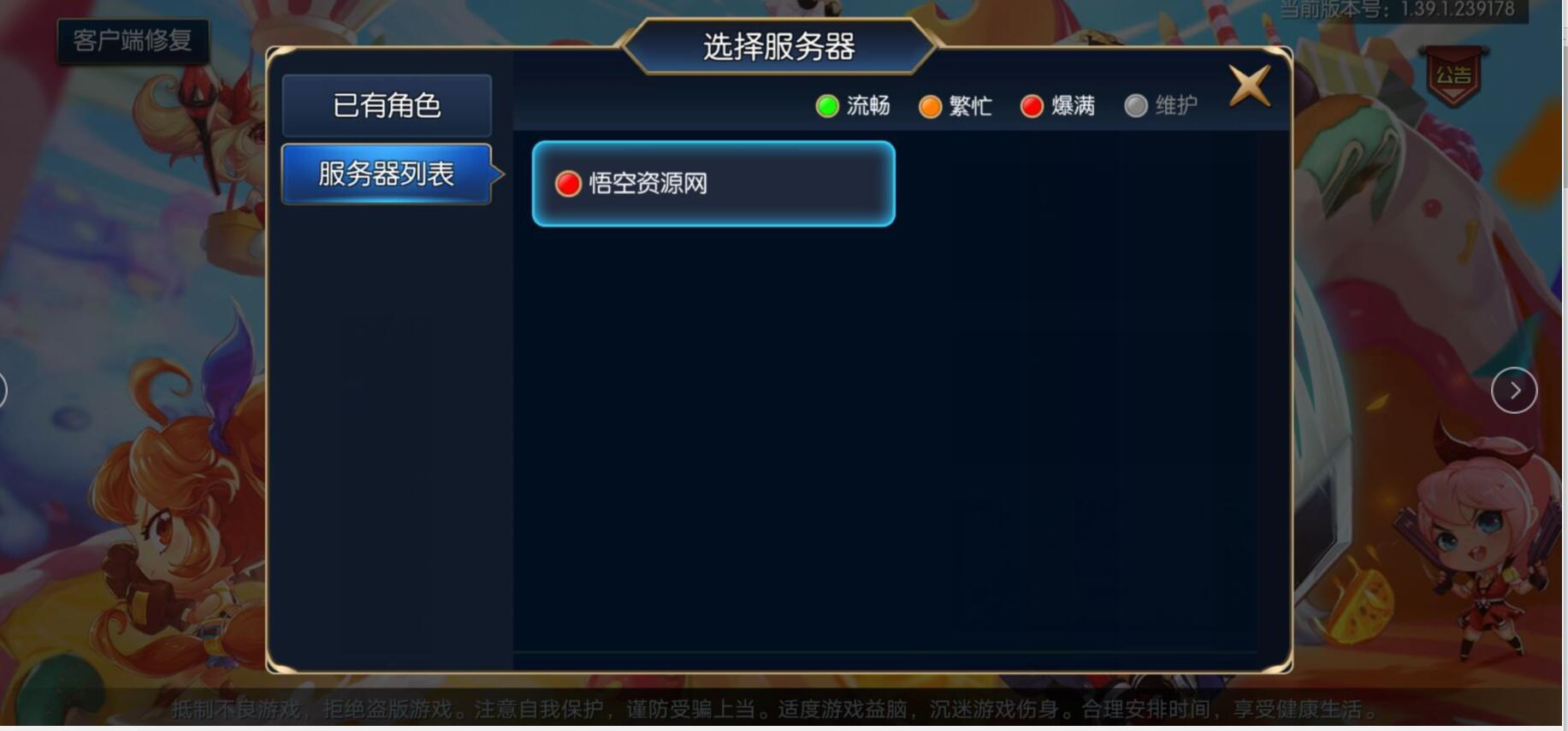 3.jpg