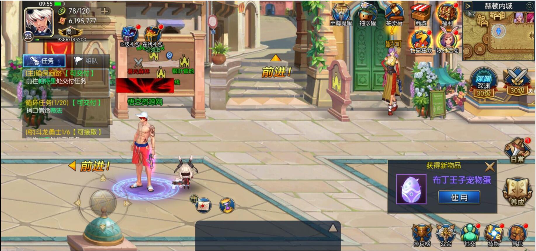 5.jpg