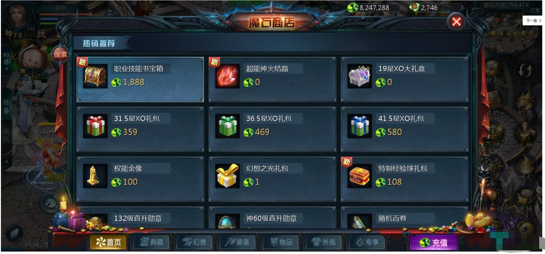 3.jpg