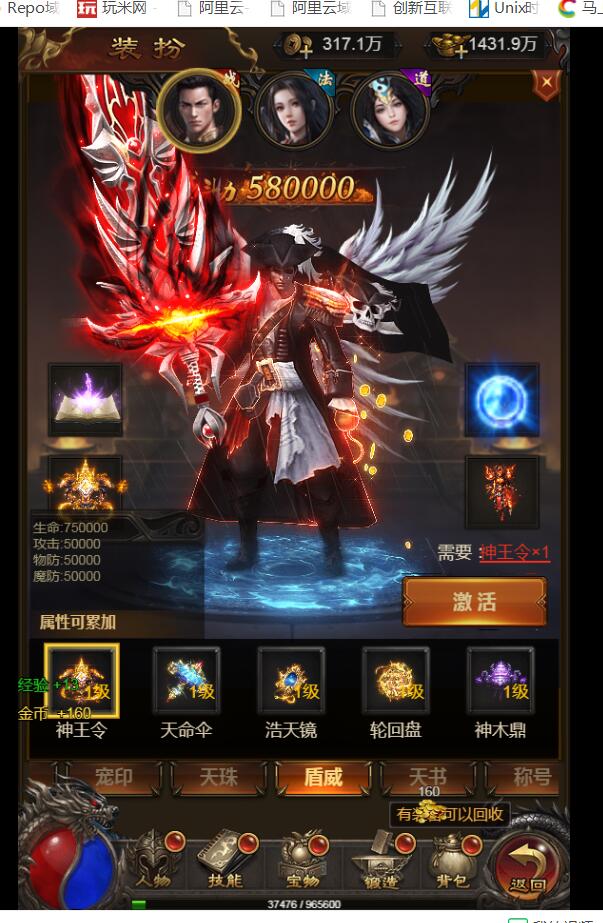 8.1.jpg