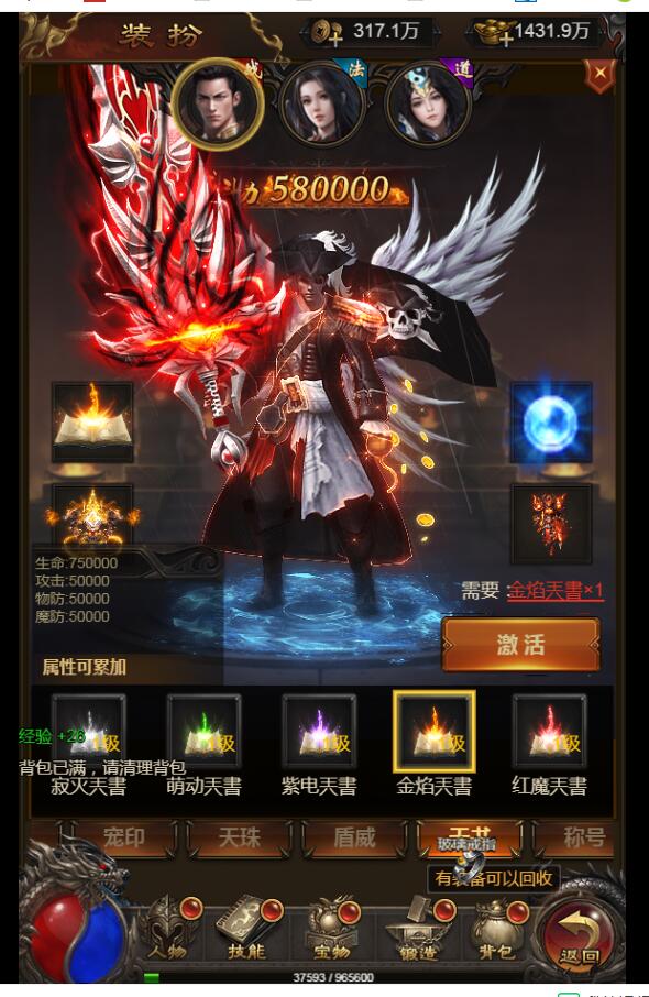 8.2.jpg