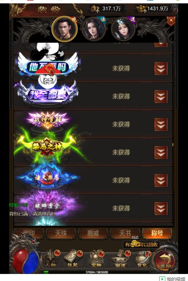 8.3.jpg