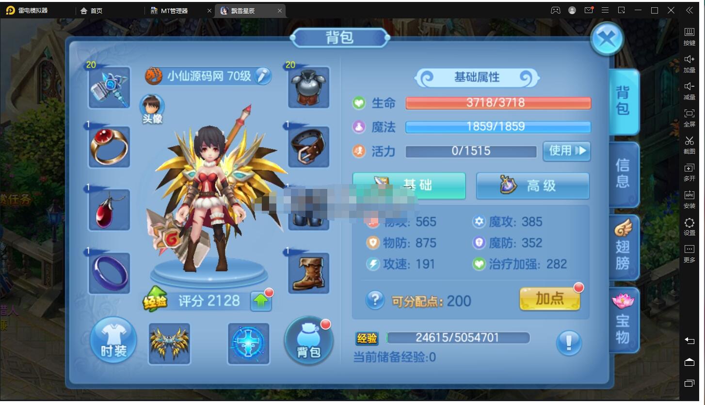 3.jpg