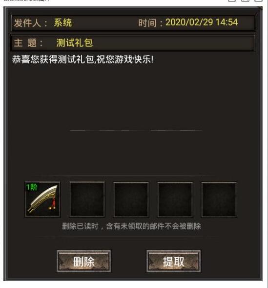 QQͼ20220411161239.jpg