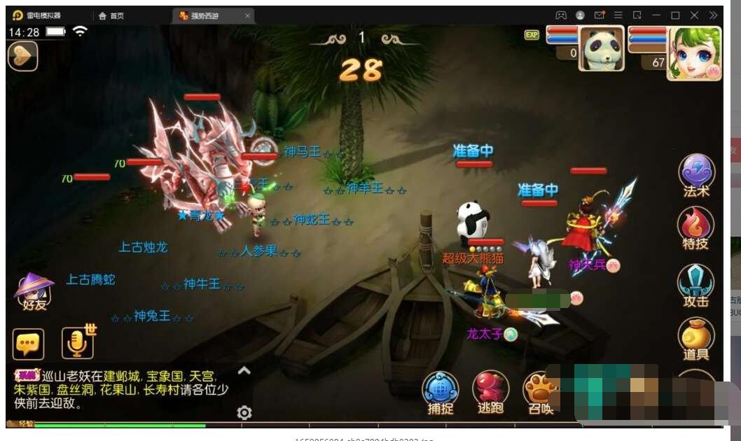 0.jpg