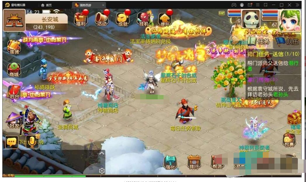 2.jpg