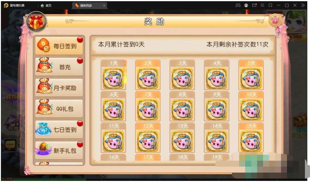 3.jpg