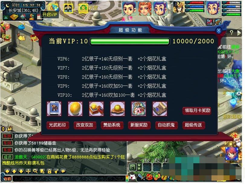 1.jpg