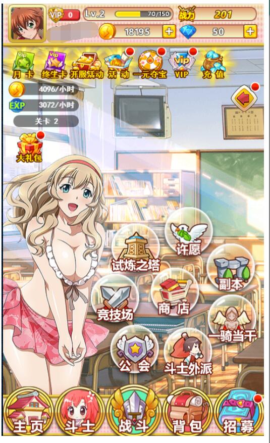 2.jpg