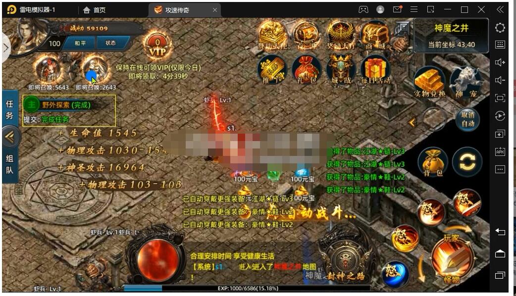 3.jpg