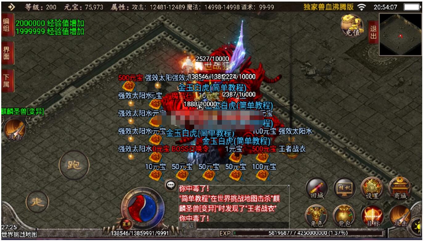 4.jpg