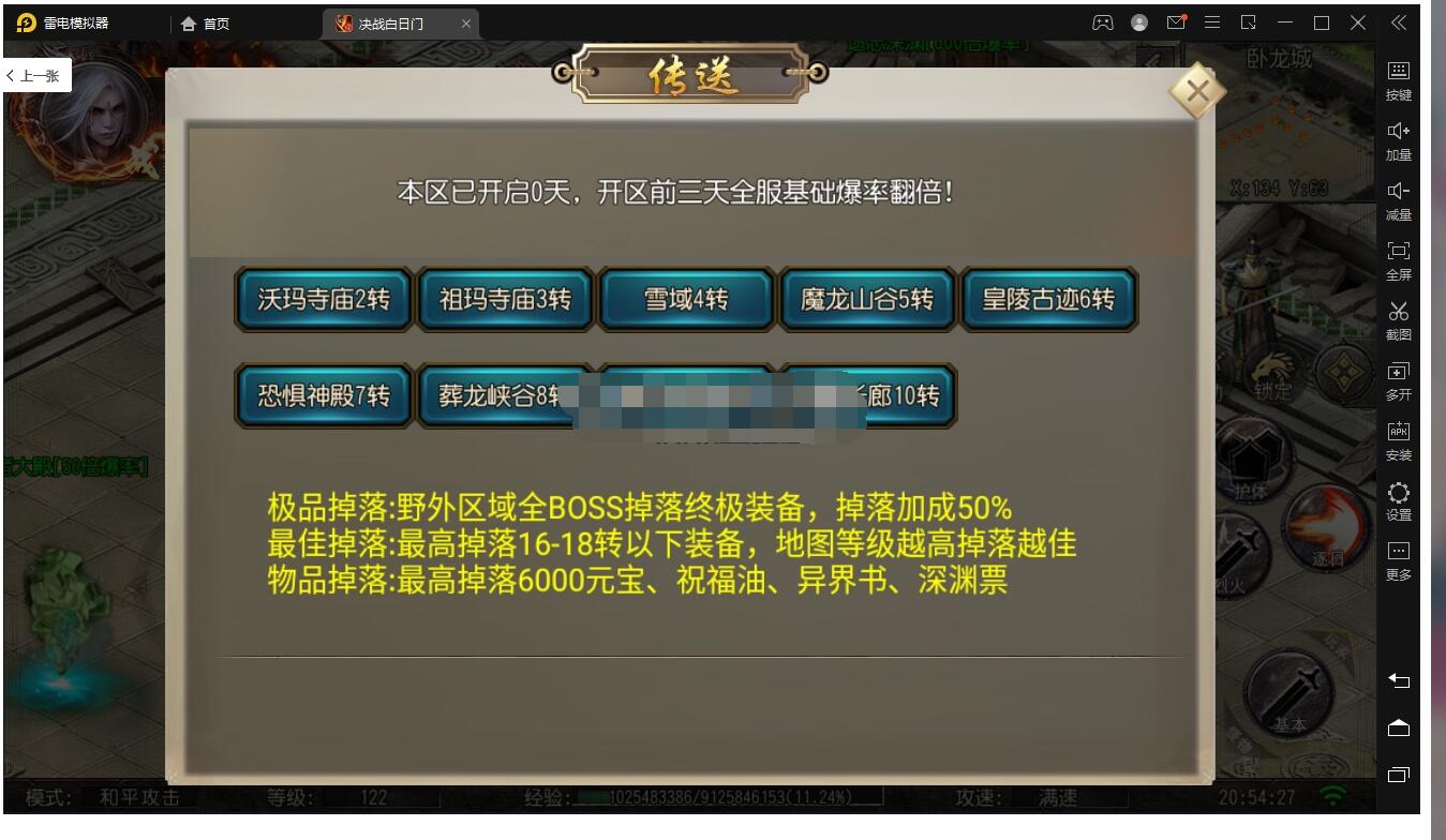 5.jpg