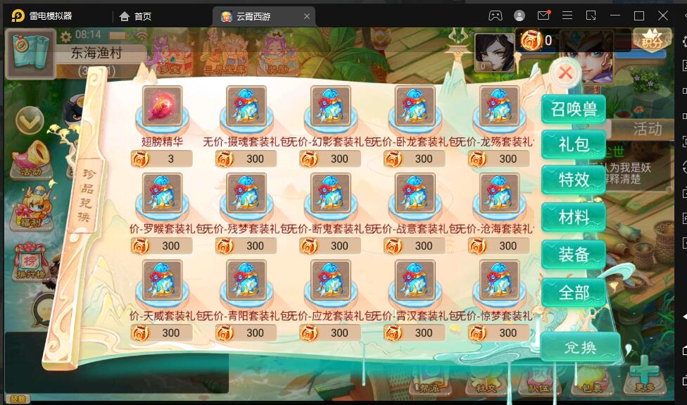 3.jpg