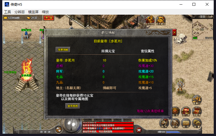 7.png
