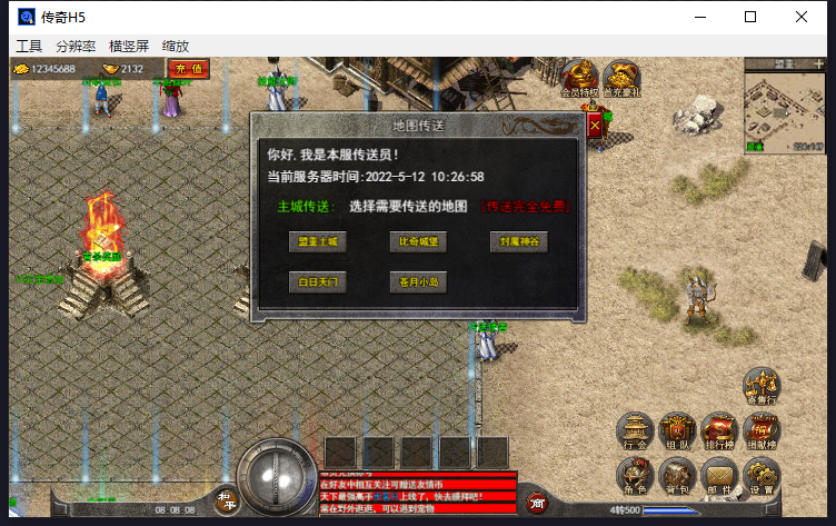 8.png