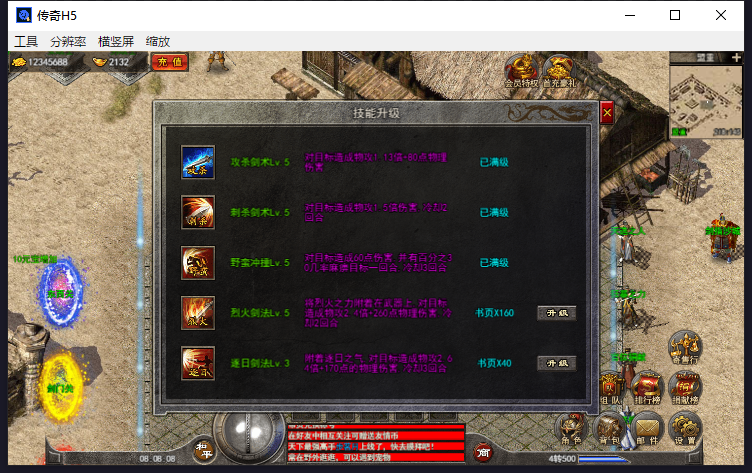 9.png