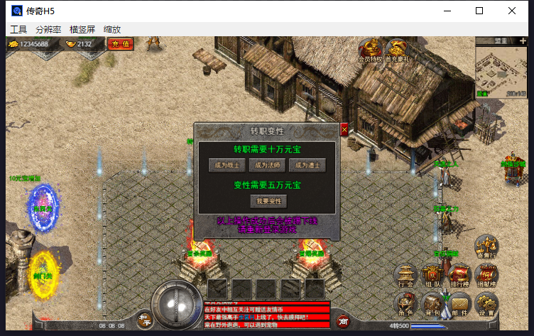 10.png