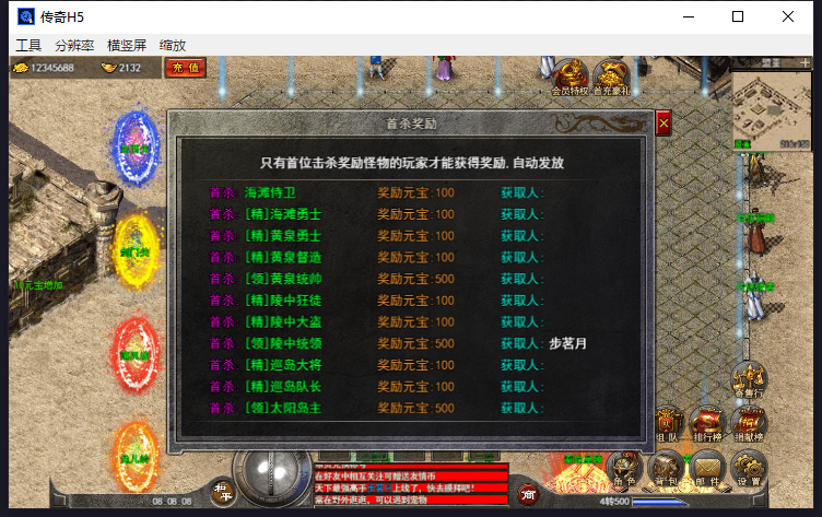 12.png