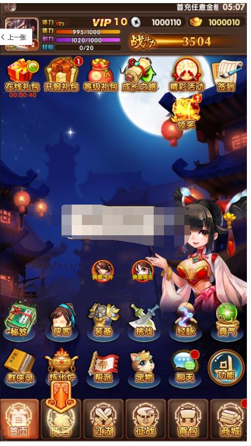 2.jpg