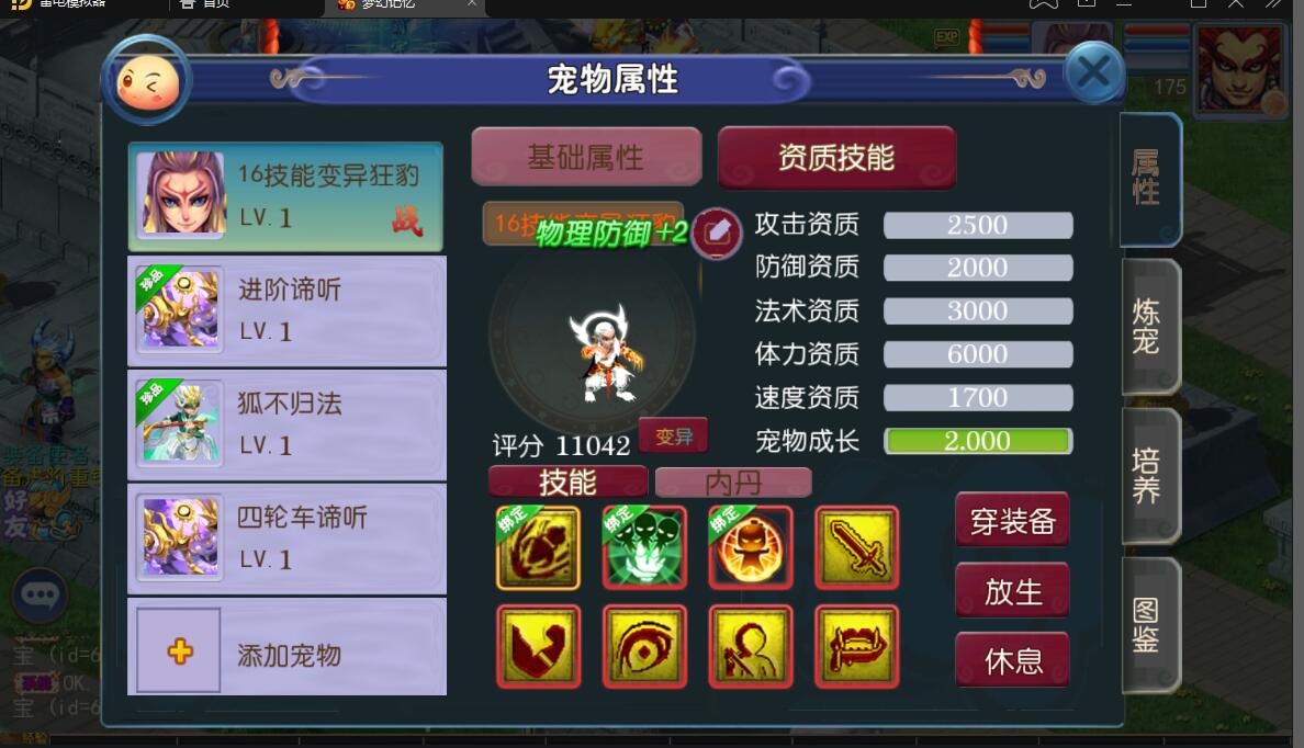 29.jpg