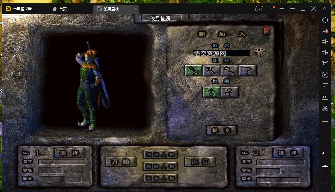 2022060910380047.jpg