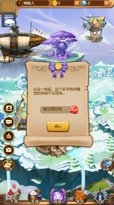 2.png
