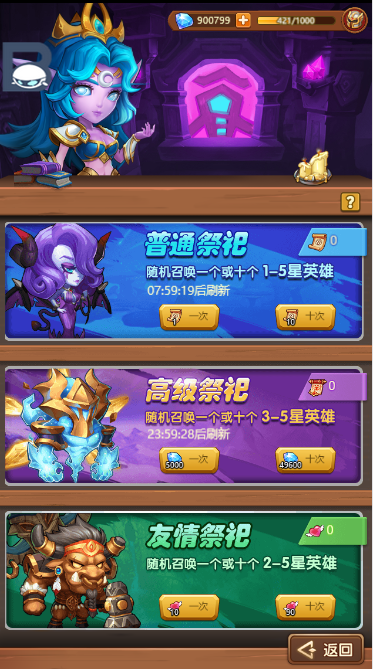 4.png