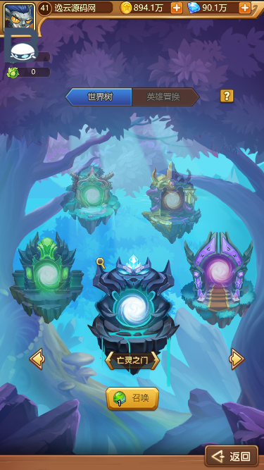 6.png