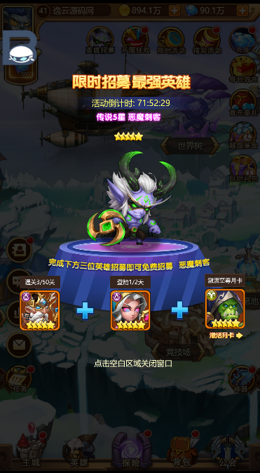 9.png
