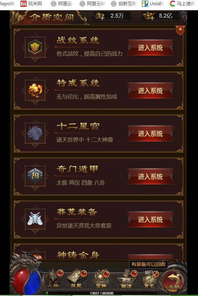 2022060402213489-1-1-1-1-1-2-1-1-1-1.jpg