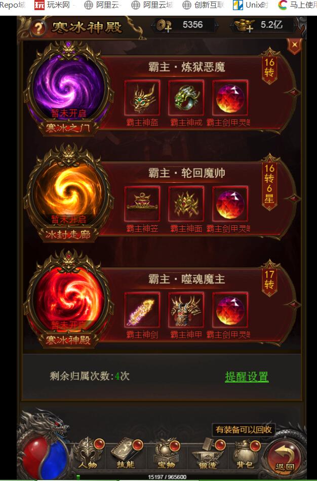 2022060402214733-1-1-1-1-1-2-1-1-1-1.jpg