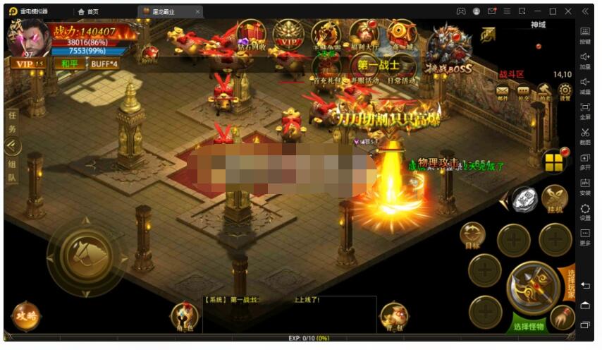 3.jpg