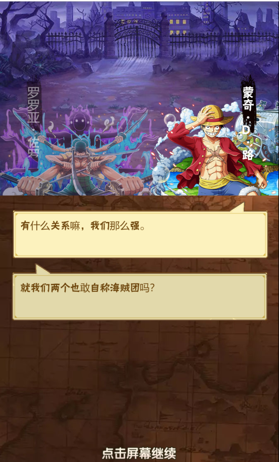 1656940612-50007a569d4ac44.png