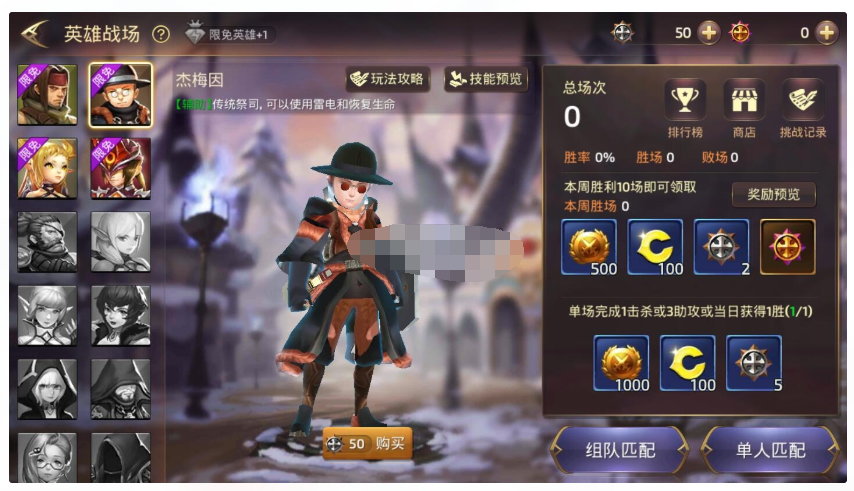 4.png